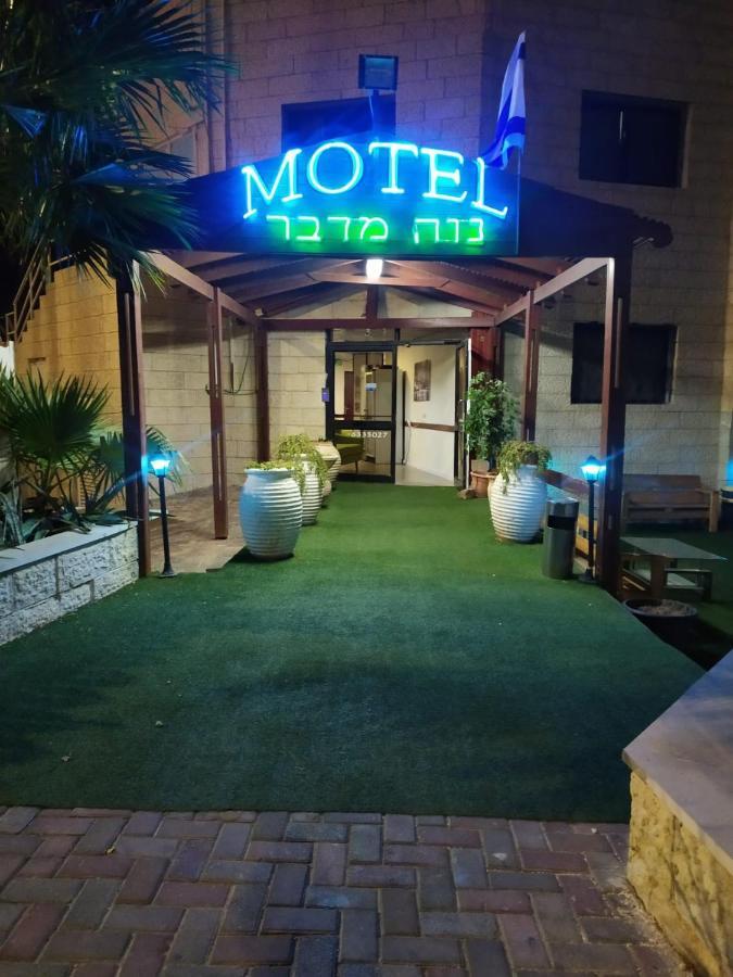 Motel Neve Midbar Eilat Exterior foto